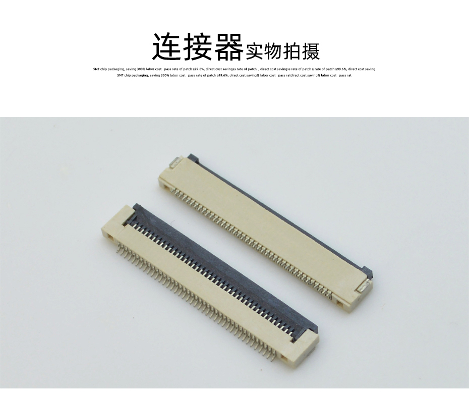 工厂销售FPC/FFC软排线连接器0.5-18P 0.5间距 H1.5厚 翻盖式下接,麻豆91在线免费观看