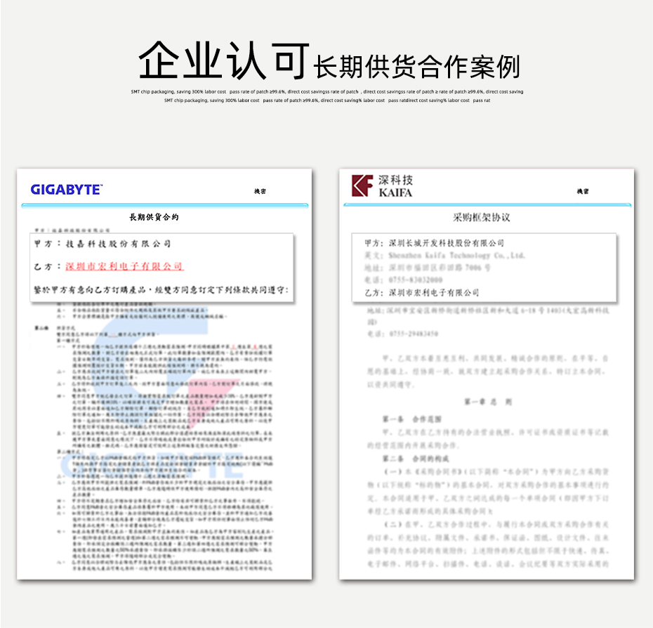 工厂销售FPC/FFC软排线连接器0.5-18P 0.5间距 H1.5厚 翻盖式下接,麻豆91在线免费观看