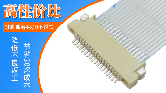 麻豆免费电影是什么-点击了解免费送样品[麻豆91在线免费观看]