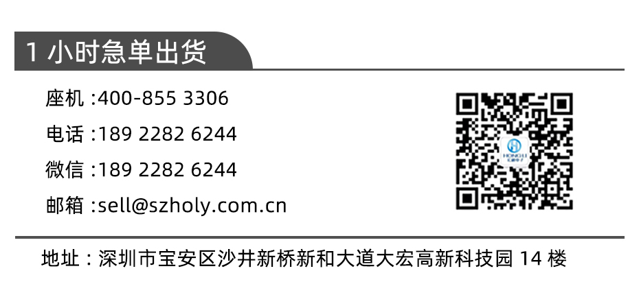 fpc连接器前锁-0.5mm fpc 连接器fpc连接器双面-麻豆91在线免费观看