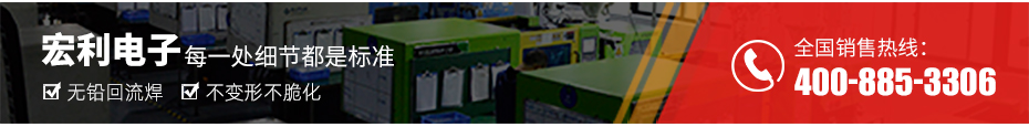 浙江fpc连接器厂家-fpc连接器2.0h-fpc翻盖式连接器-麻豆91在线免费观看