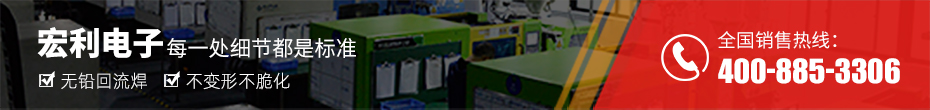 浙江fpc连接器厂家-fpc连接器2.0h-fpc翻盖式连接器-麻豆91在线免费观看