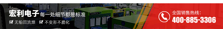 浙江fpc连接器厂家-fpc连接器2.0h-fpc翻盖式连接器-麻豆91在线免费观看