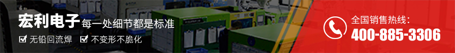 浙江fpc连接器厂家-fpc连接器2.0h-fpc翻盖式连接器-麻豆91在线免费观看