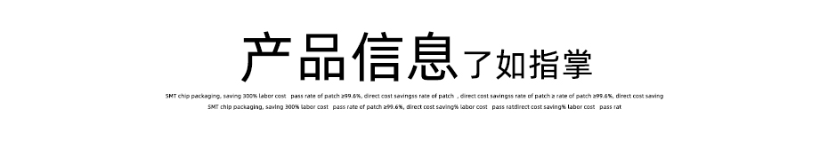 车载fpc连接器-0.5mm fpc连接器后锁 fpc连接器-麻豆91在线免费观看