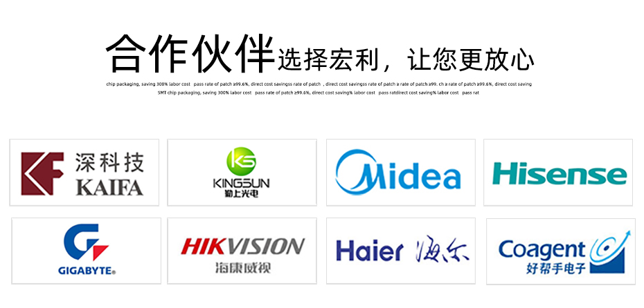 车载fpc连接器-0.5mm fpc连接器后锁 fpc连接器-麻豆91在线免费观看