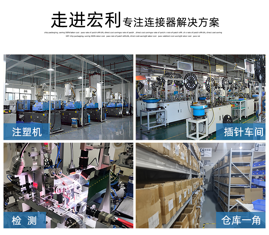 车载fpc连接器-0.5mm fpc连接器后锁 fpc连接器-麻豆91在线免费观看