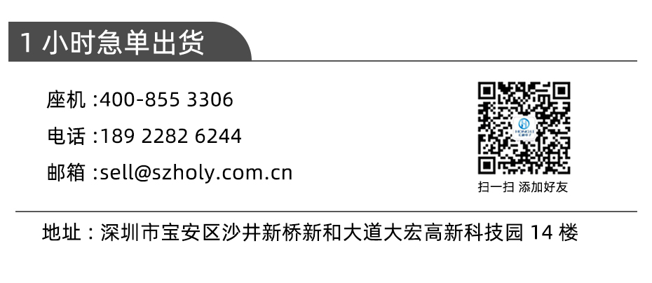 车载fpc连接器-0.5mm fpc连接器后锁 fpc连接器-麻豆91在线免费观看