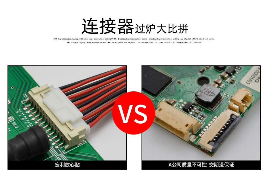 麻豆91在线免费观看电子详情页_04