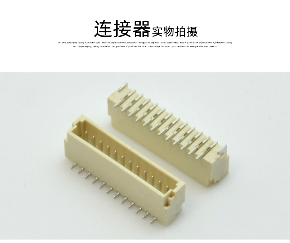 麻豆91在线免费观看电子详情页_10