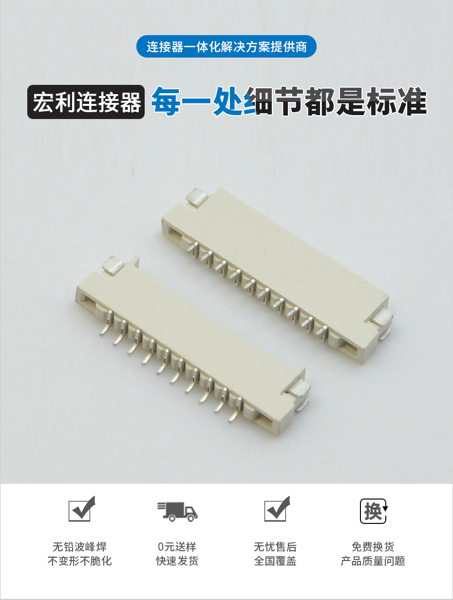麻豆91在线免费观看详情页_02