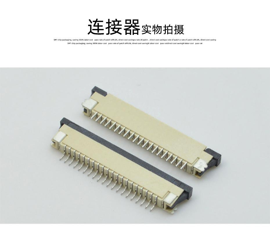 上海fpc连接器-fpc连接器 1.0mmfpc连接器 下接-麻豆91在线免费观看