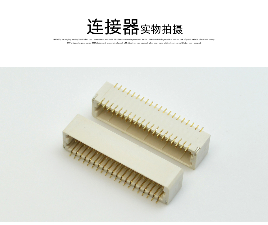麻豆91在线免费观看电子详情页_10