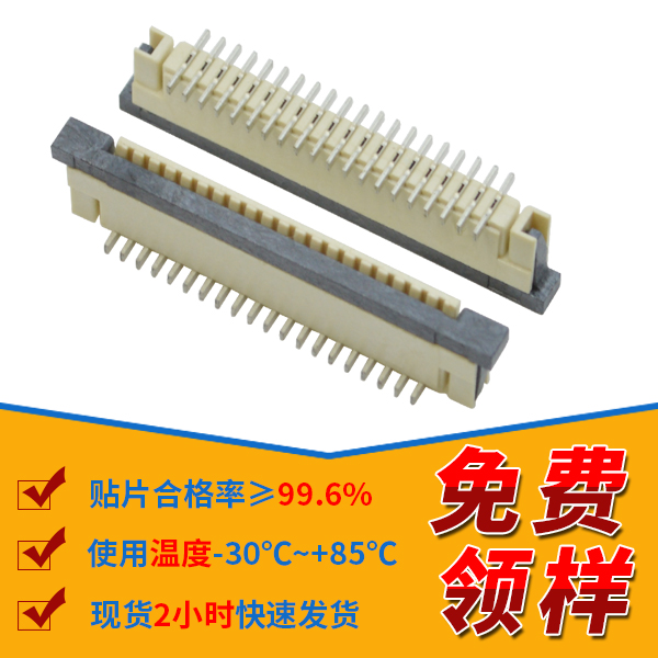 麻豆免费电影卡槽,它是什么意思呢？-10年工程师给您解答-麻豆91在线免费观看