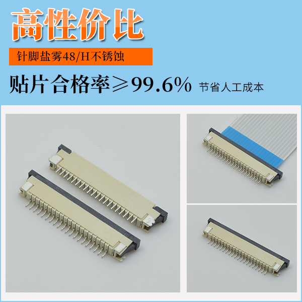 http://www.lulipingguo.com/Product/fpcljqyjsf.html