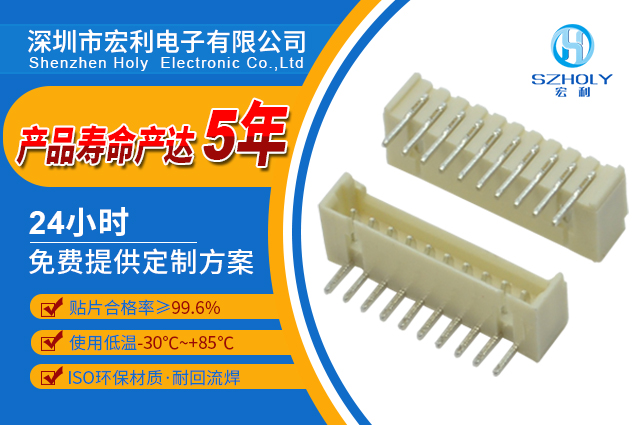 连接器弯针,它的规格主要有哪些呢?-10年客服给您讲解-麻豆91在线免费观看
