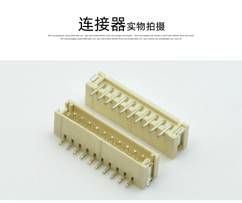 麻豆91在线免费观看电子详情页_10