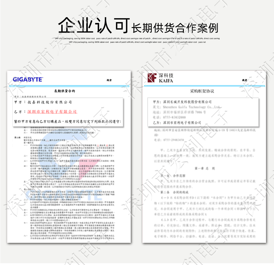 FFC/FPC插座 软排线接插件 麻豆免费电影 间距1.0mm 11P 下接翻盖式