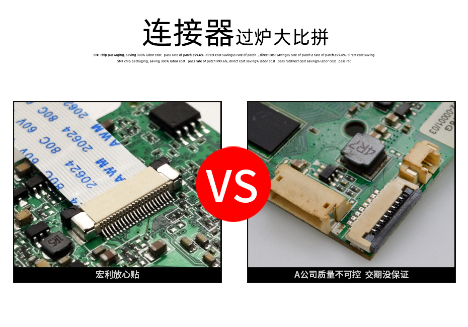 FPC插座，扁平软排线插座连接器,FFC接插件1.0间距6P上接抽屉式