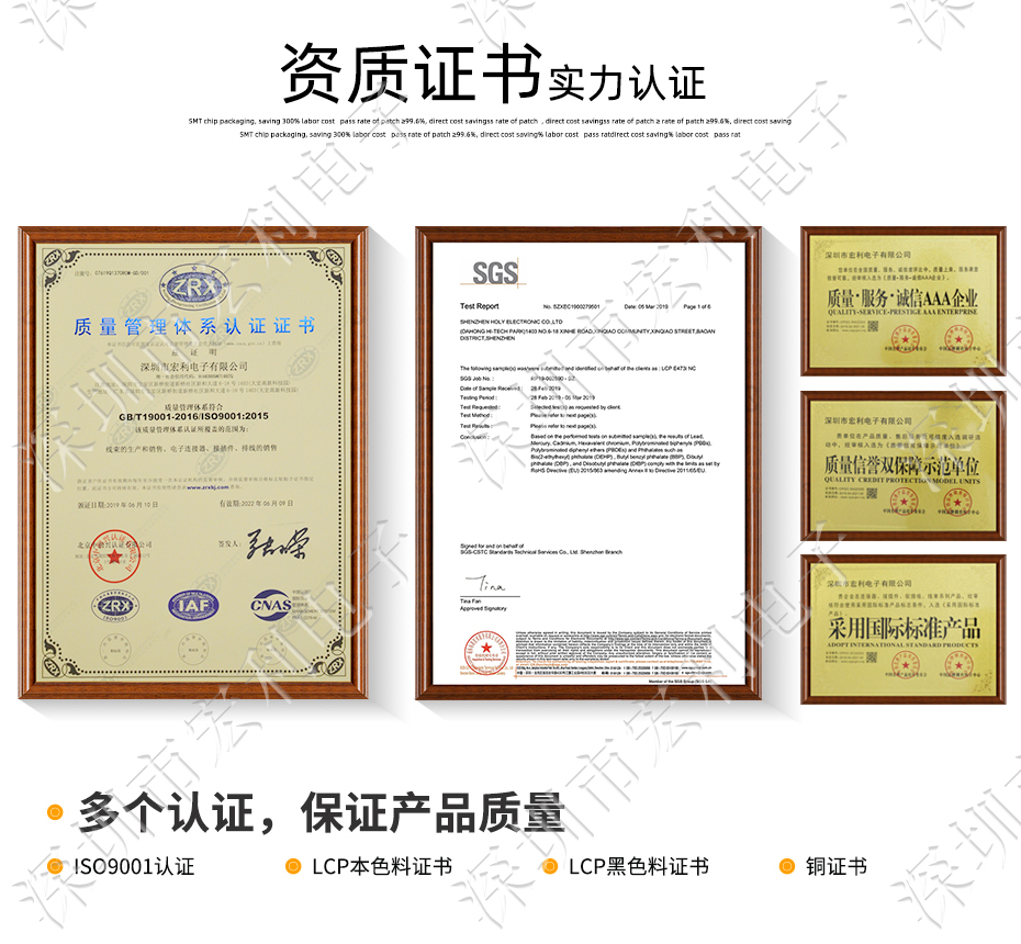 FFC/麻豆免费电影 软排线插座 0.5mm间距-45P 下接拉锁 45Pin 抽屉式
