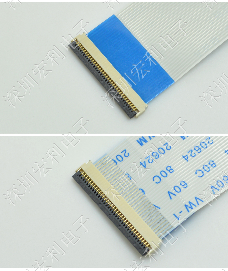 麻豆免费电影 软排线扁平电缆插座 间距0.5mm 40P H1.0后锁式卧贴片