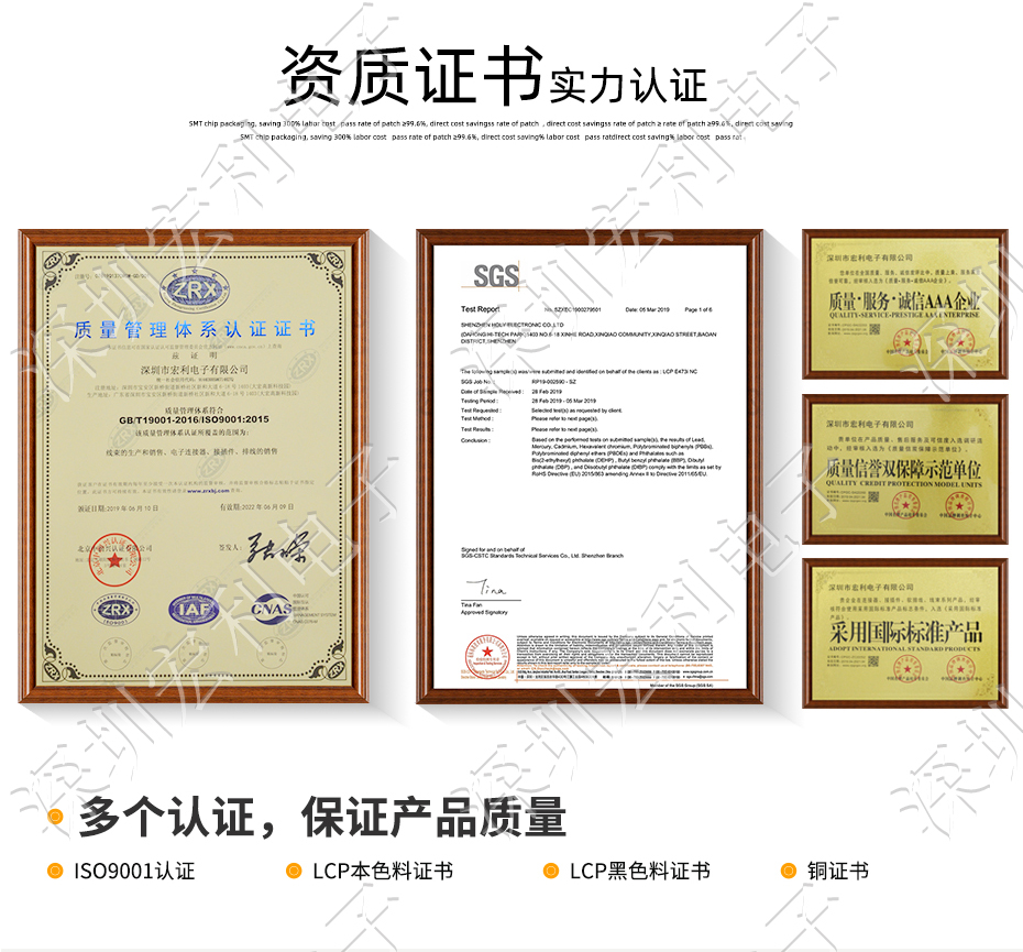 麻豆免费电影 软排线扁平电缆插座 间距0.5mm 40P H1.0后锁式卧贴片