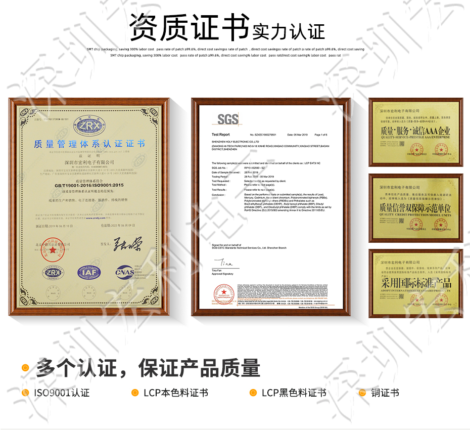 超薄麻豆免费电影 间距0.5mm-40PIN翻盖 塑高H1.0mm FPC插座超薄