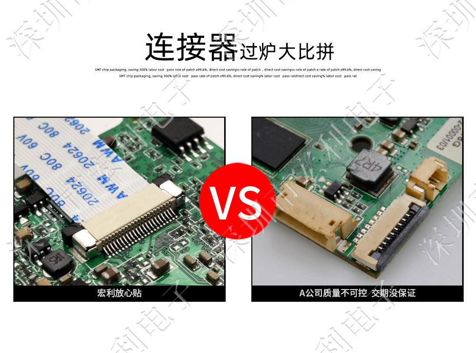 FFC/麻豆免费电影 45p 45pin 0.5mm间距 FPC座 抽屉式上接 排线插座