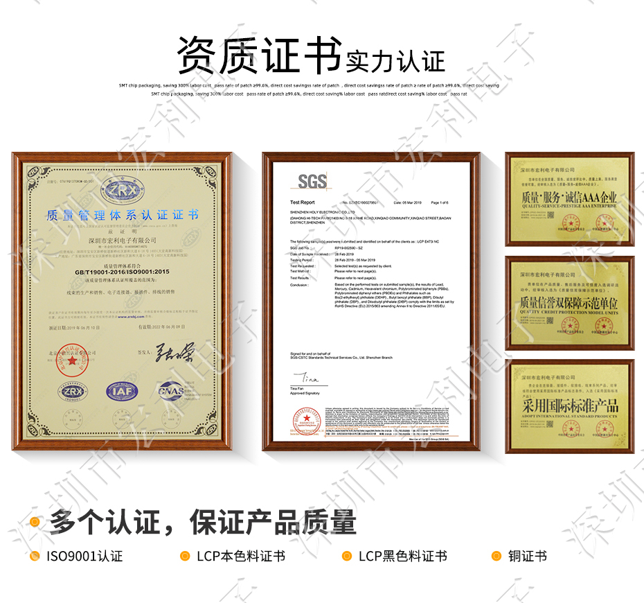 FFC/麻豆免费电影 45p 45pin 0.5mm间距 FPC座 抽屉式上接 排线插座