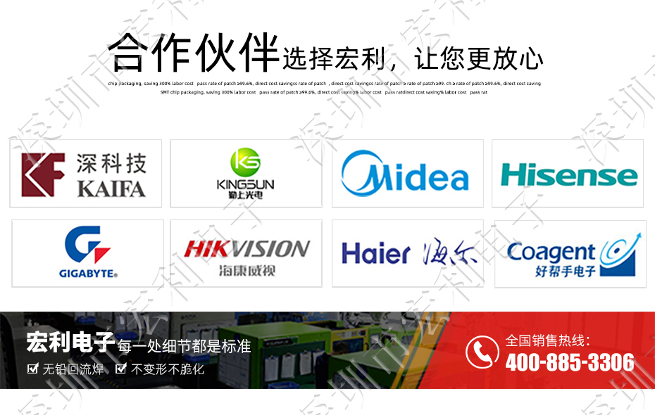 FFC/麻豆免费电影 45p 45pin 0.5mm间距 FPC座 抽屉式上接 排线插座