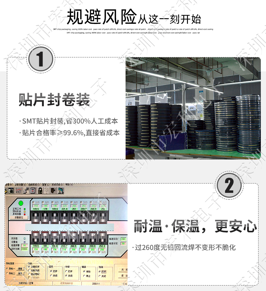 FFC/FPC扁平软排线接插件 麻豆免费电影 0.5-10P立贴拉锁 抽屉正脚位