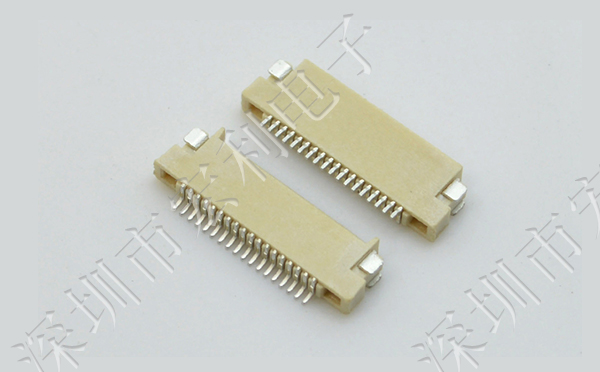 FFC/麻豆免费电影 间距0.5mm H1.5 13P双面接触贴片接插件 SMT排插座