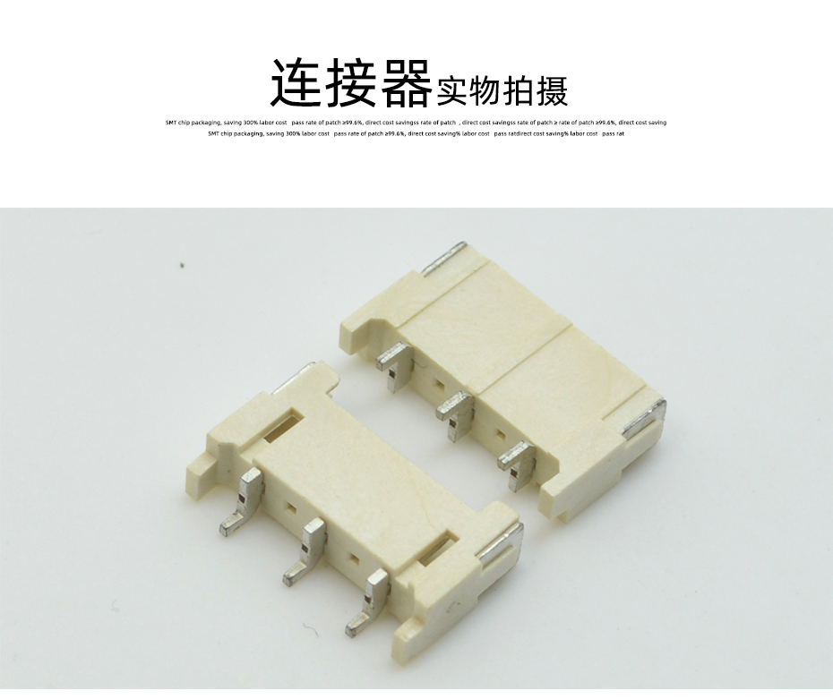 麻豆91在线免费观看电子详情页_10