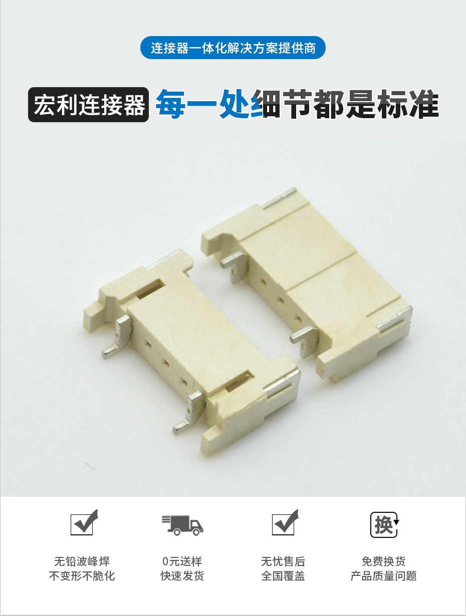 麻豆91在线免费观看电子详情页_02