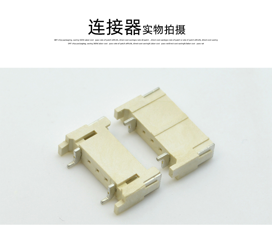 麻豆91在线免费观看电子详情页_10