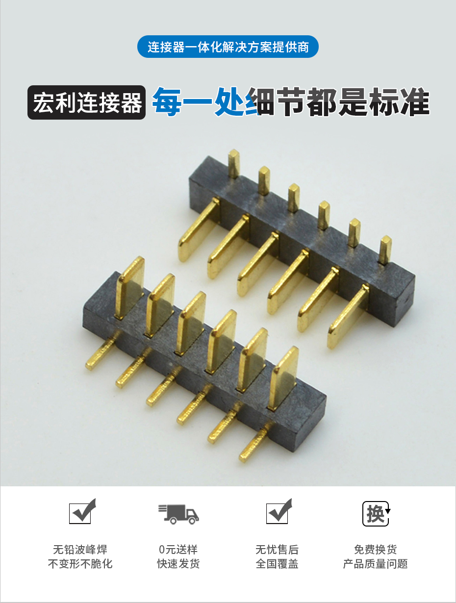 麻豆91在线免费观看电子详情页_02