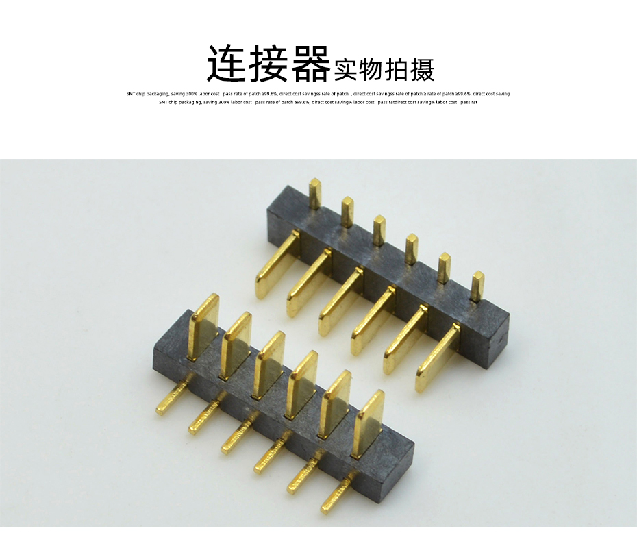 麻豆91在线免费观看电子详情页_10