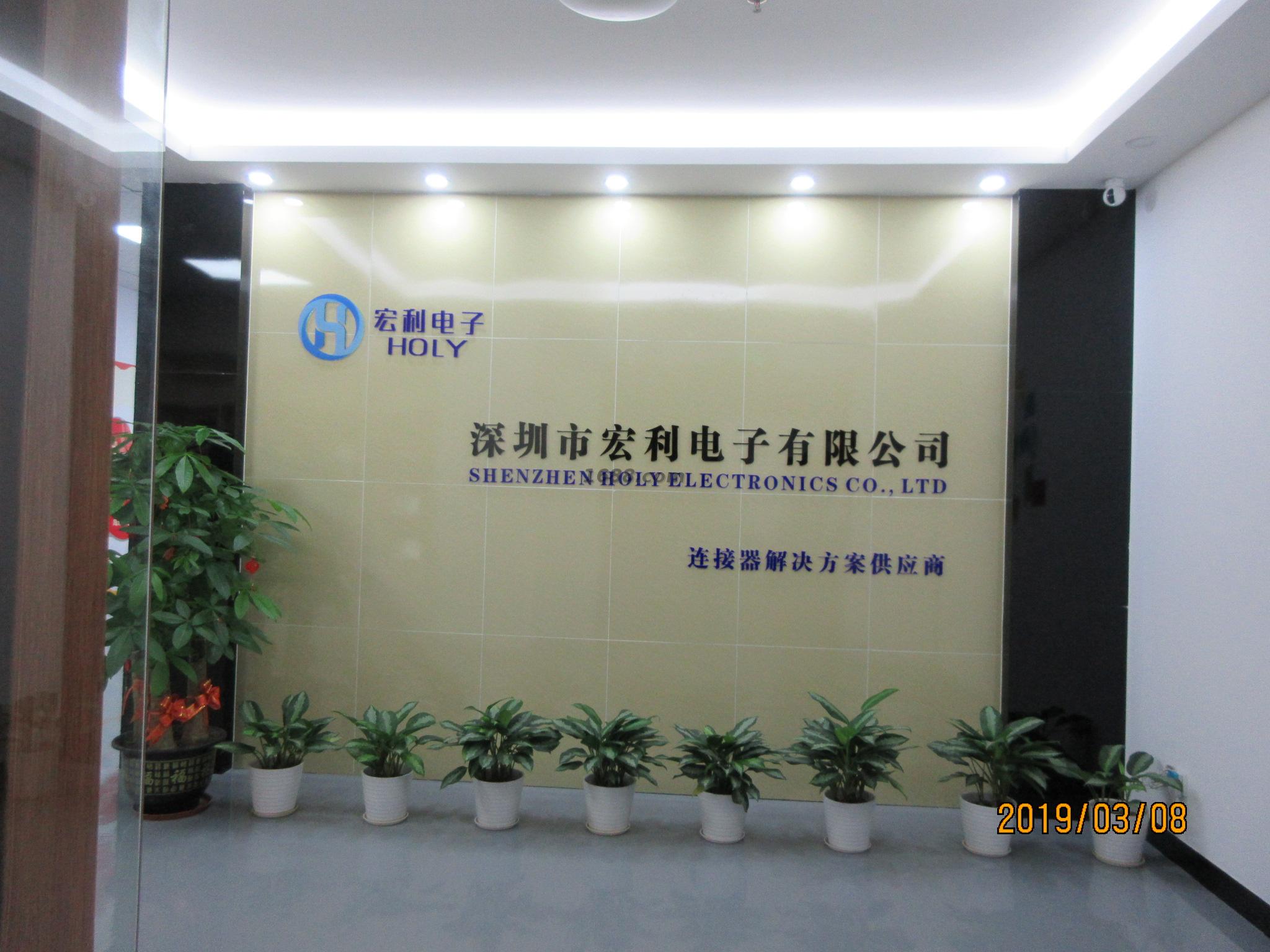 麻豆91在线免费观看电子-公司外景