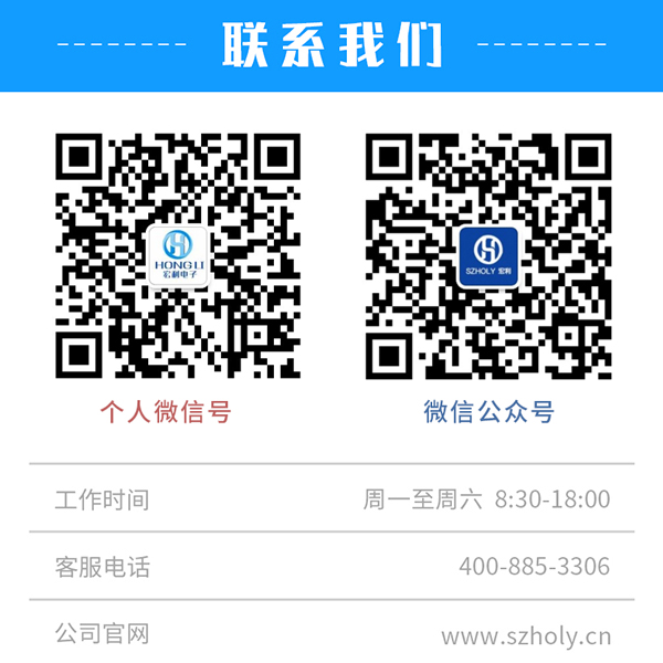 聯係方式 聯係方式