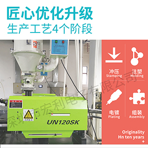 fpc连接器单面接触连接器供应厂家-品质有多么重要![麻豆91在线免费观看]