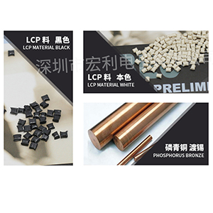 铜陵fpc连接器的基本要素是什么？[麻豆91在线免费观看]