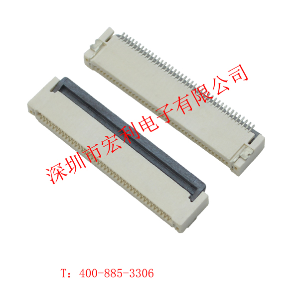 专属1对1服务，0元样品免费送，fpc连接器是什么公司[麻豆91在线免费观看]