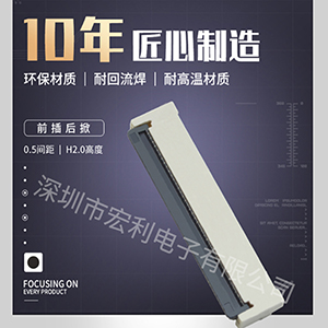佛山麻豆免费电影生产厂家是怎么增强连接器的耐用性的? [麻豆91在线免费观看]