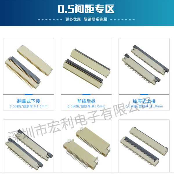 專業麻豆免费电影零售批發