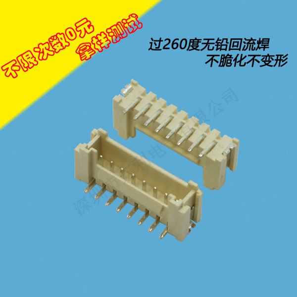 深圳市麻豆免费电影厂家哪家好-良心品质，用了就知道[麻豆91在线免费观看]