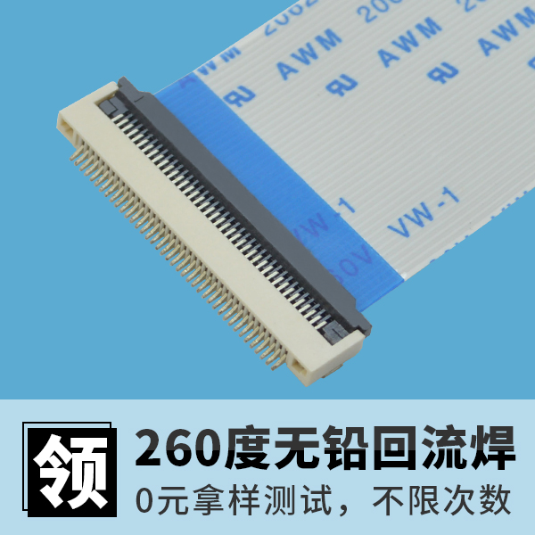 深圳成为第一个先行示范区,北京ffcfpc连接器怎么发展?[麻豆91在线免费观看]