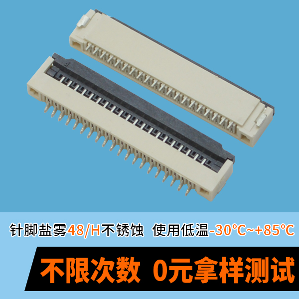 麻豆免费电影31pin