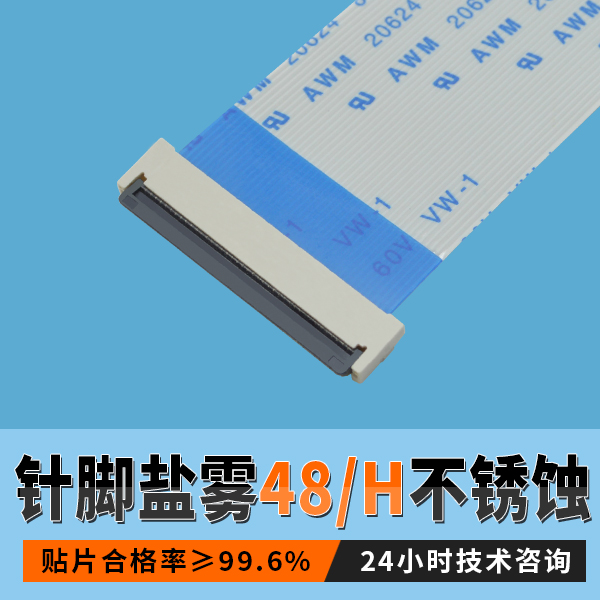 麻豆免费电影0.5间距不知怎样选型号？免费持术1对1指导[麻豆91在线免费观看]