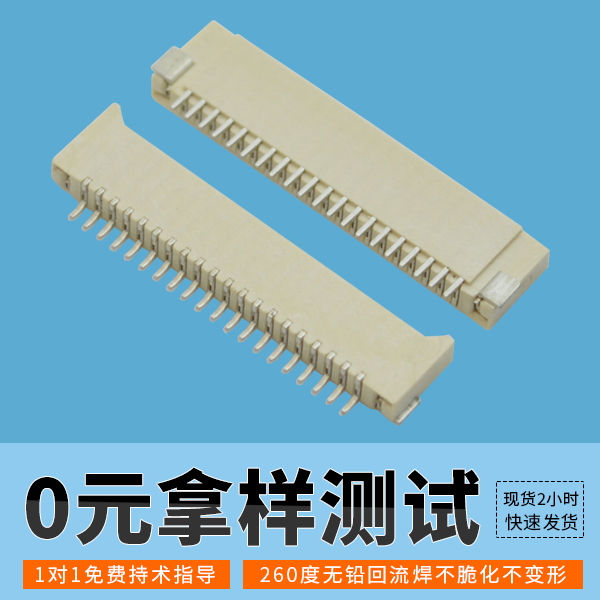麻豆免费电影ZIF与non-ZIF的区别