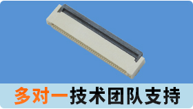 fpc连接器的安装方法居然也有这么多种[麻豆91在线免费观看]